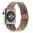 Milanese Loop Magnetic Steel Band for Apple Watch 42mm / 44mm / 45mm / Ultra 49mm - Gold